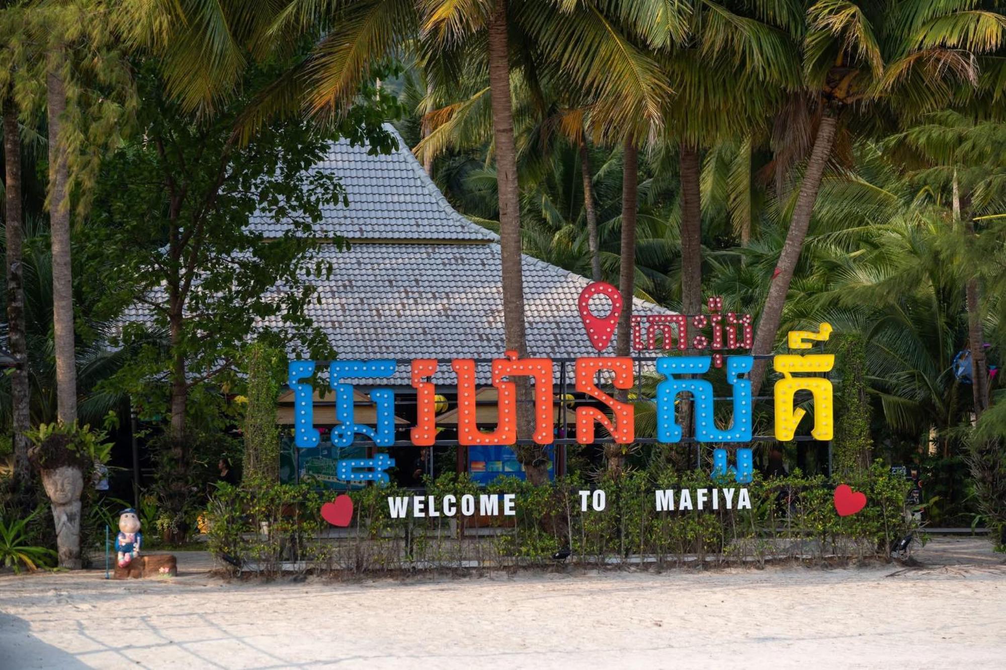 Mafiya Resort Thansour beach Extérieur photo